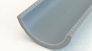 pvc-cuthalfpipe-3-320x180.jpg